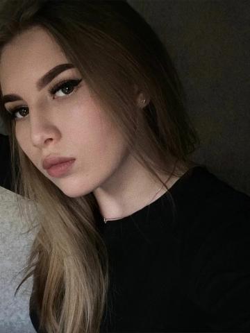 Светлана