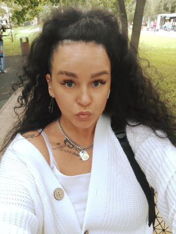 Снежана